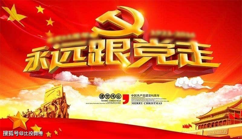 房地产过后,中国的下一个风口在哪?-实时答疑知识星球,解锁专业知识宝库