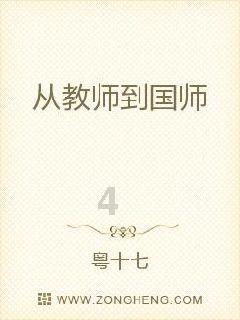 18还能长高吗？