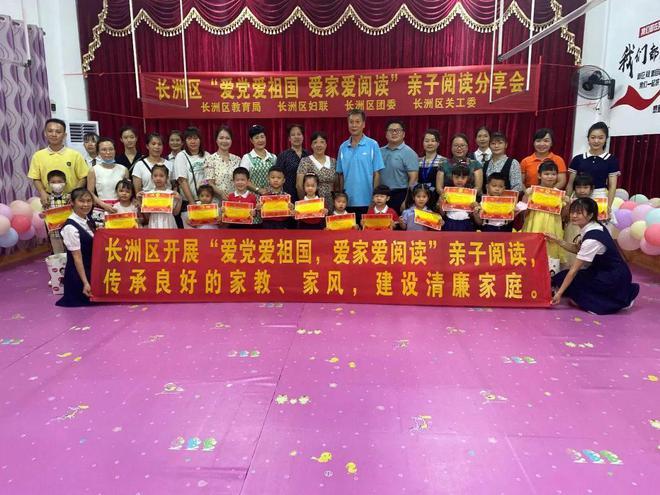 解答尽在在农村父母有新农合,有必要去买保险吗?,一站式有问必答平台
